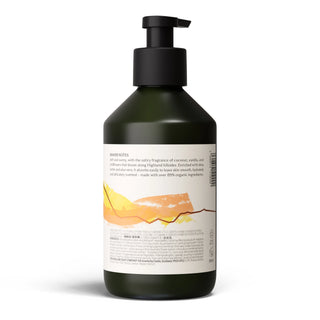 Wild Gorse & Vanilla Hand & Body Lotion 300ml